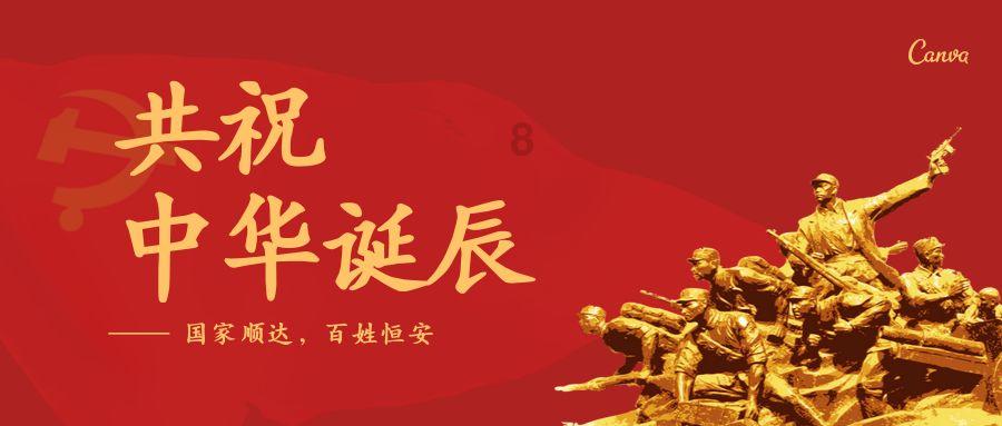 MC：故事模式2