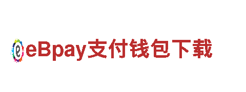苹果6566体育清洁环保公司-专业环保清洁服务